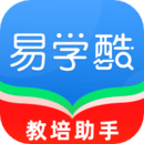易學(xué)酷
