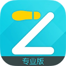 一起走专业版v4.4.7