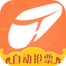 12306鐵友火車票