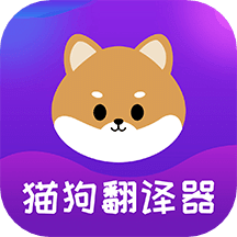 貓語Speaker
