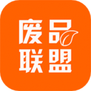 廢品聯(lián)盟