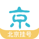 北京掛號(hào)網(wǎng)