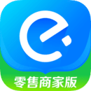 餓百零售商家版