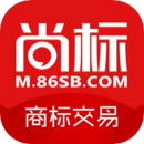 尚標(biāo)商標(biāo)買賣轉(zhuǎn)讓