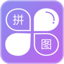 企盼照片拼圖