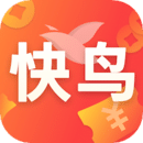 快鳥返利