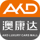 澳康達(dá)