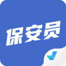 保安員考試聚題庫