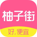 柚子街