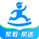 達(dá)達(dá)快