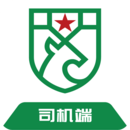 中軍出行司機(jī)版