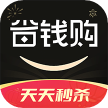 全民省钱购v2.1.2