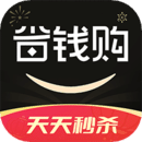 全民省錢購