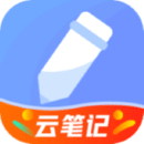 備忘錄