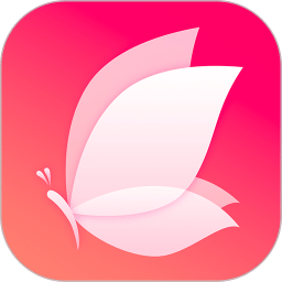 花間