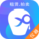 司馬缸