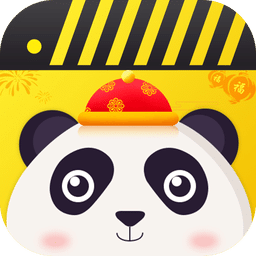 熊猫动态壁纸v2.4.0