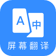 芒果游戲翻譯