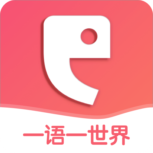 全球说v6.5.1