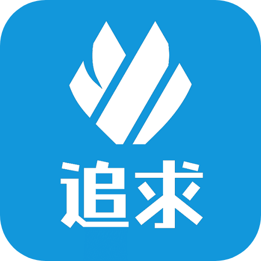 追求v1.0.0