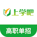 單招考試題庫