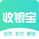 商戶收銀寶
