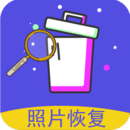 照片修復(fù)還原