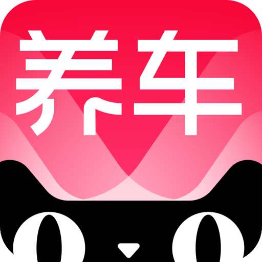 天猫养车v2.9.1