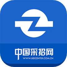 采招網(wǎng)