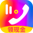 來電秀