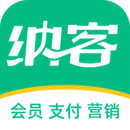 纳客会员收银系统