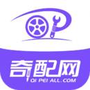 奇配網(wǎng)