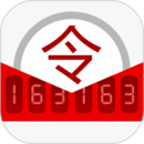 網(wǎng)易將軍令