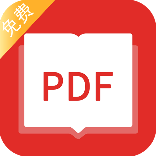 Pdf mod. Значок пдф. Пдф картинки. Иконка pdf файла. Кнопка pdf.