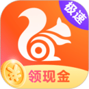 UC瀏覽器極速版