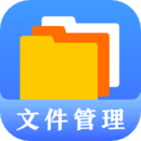 隱私safe文件