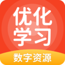 優(yōu)化學(xué)習(xí)