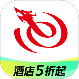 艺龙旅行v9.97.0