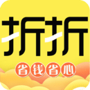 折折買(mǎi)手