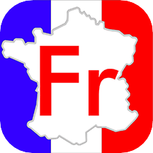 法语入门到精通v4.3.0