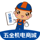 汉固达商城