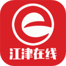 江津在線