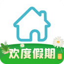 暖暖房屋