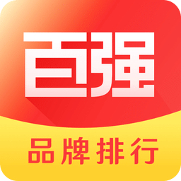 百强排行v3.8.3