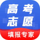 高考志愿報(bào)考指南