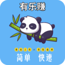 有樂幫
