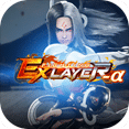 FIGHTING EX LAYER -α