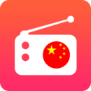手機(jī)收音機(jī)