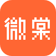 微棠v3.4.1