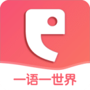 全球說